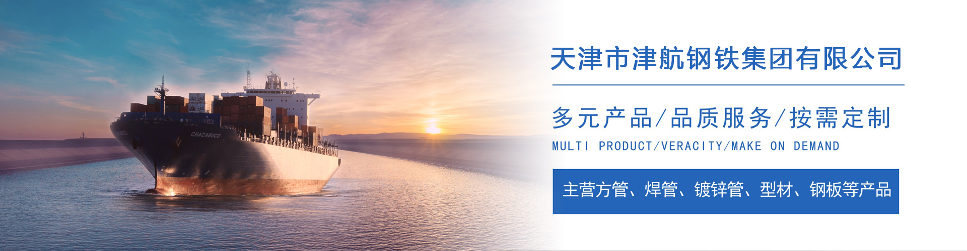 古县关于我们